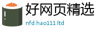 777788888888管家婆采2024雷锋心水网论坛大众网